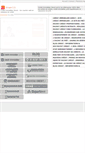 Mobile Screenshot of groupe-cid.com